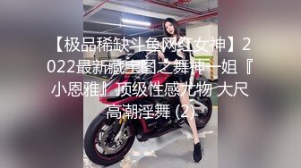 商场厕所偷窥短裙细腿长发美女嘘嘘