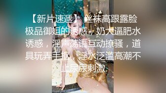 这才叫性福啊 三个漂亮嫩嫩的小美女齐上阵揉捏吸允销魂爽的受不了，躺着美滋滋体会起伏澎湃舒服啊