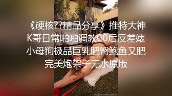 黑丝伪娘 张开双腿扒开骚穴期待被大鸡巴插入塞满 天生就是淫荡的鸡巴套子 最近射得量多且浓稠 有没有小狗想舔呢