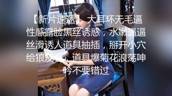 STP22360 【铂金级推荐】超可爱美少女〖酸猫妹妹〗最新臻品-在艺术与情色之间 运用身体作画的女孩