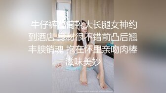 监控破解身材丰满的老板娘和手下的员工偷情❤️