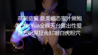 ✿极品巨乳啦啦队✿劲爆LED大车灯波涛胸涌，美乳丰臀极品反差尤物，软糯滚烫蜜道操到腿软，超顶性感尤物