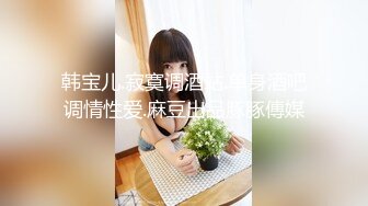 MD-0196_好熱!老公,可以嗎_招待同事...藥效發作貪婪求操官网玥可岚