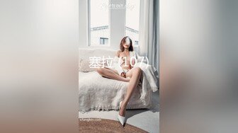 (蜜桃傳媒)(pme-038)(20230303)親哥怒操下海妹妹-李慕