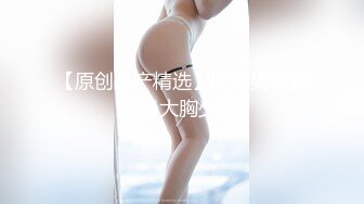 美少女陪我上班让我操▌金宝娜▌超享受边工作边肏穴 骑乘律动榨精太爽了