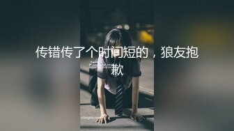 【新片速遞】第一视角 长棉袜美眉被扛着大长腿无套输出 身材真不错 大奶子 白虎粉穴