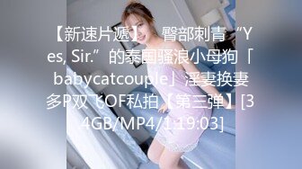 清纯小淑女