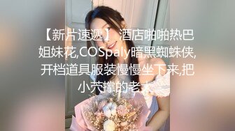 中文字幕 刚结婚的女神级清秀小娇妻回老家探亲