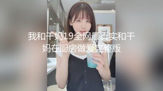 ❤️小仙女小姐姐❤️清纯女神〖樱空桃桃〗反差骚货淫语诱惑！裸足足交 大量精液喷射在脚底！你能在脚下坚持几分钟呢？