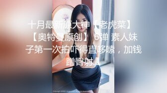 对女婿的晨勃老二发情的未亡人岳母