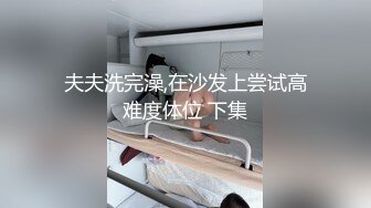 宜宾大战护士妹妹