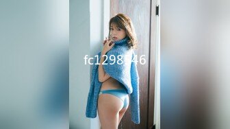 FC2PPV-3082923_4K