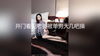 爱豆传媒 ID-5292 女友被强奸-雯茜