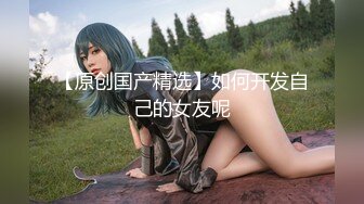 【新片速遞 】✿新人下海✿ 超顶疯狂抽插白丝女仆无毛粉穴 ▌小美惠 ▌强劲爆顶宫口嗲声娇吟 湿滑水嫩小嫩穴太诱人了 美味鲜鲍