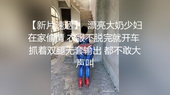 贱货前女友