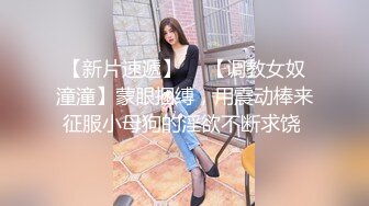 糖心Vlog 發情少女亂倫 哥哥人家想要妳的肉棒 婷蘿莉