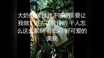 忽悠漂亮d女友各种姿势玩B分手后被曝光 (1)