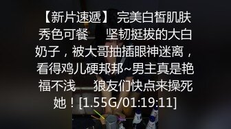    全国探花约了个黑色帽子短裙妹子啪啪 让妹子自摸骑乘后入猛操