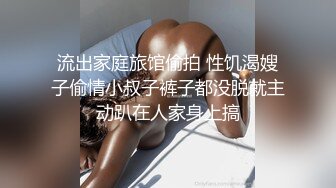 麻豆传媒 MKY-MG-007 深夜舒压会所 把新来的美女技师