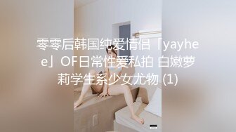 TWTP 游乐场女厕全景偷拍几个撅着屁股嘘嘘的高颜值美女3 (1)