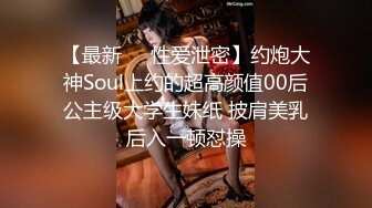 漂亮的美女真不舍得让下床 抱着使劲干都不嫌累啊 鱼子酱 内购私拍 古风如画 原版