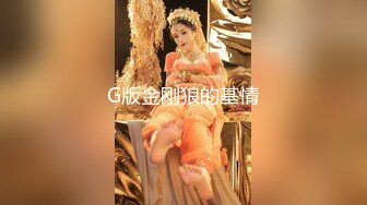 发个几年前老婆的视频