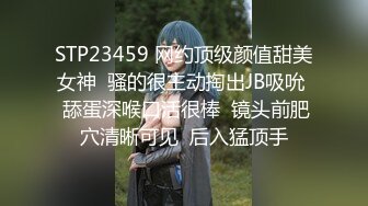 自拍老婆的大屁股