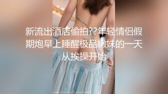 【高清有码】ABW-287人生初・トランス状态 激イキ絶顶セックス 64 限界寸前まで追い诘める怒涛の快楽実験。