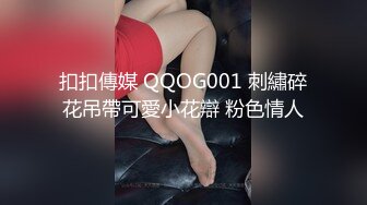 [2DF2] 步宾探花约了个高颜值蓝色外套妹子啪啪，性感内衣特写摸逼舔奶抬腿抽插猛操[BT种子]