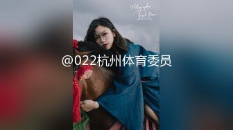 5/21最新 多人开炮18岁梦涵一群00后漂亮颜值3男3女激情无套VIP1196