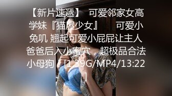 巨乳少妇勾引外卖小哥 老公性无能只能让外卖小哥3P骚老婆