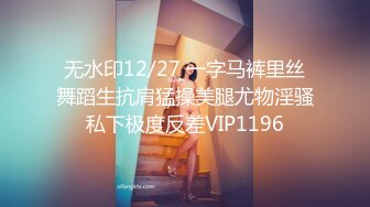 STP23088 【钻石级推荐】蜜桃传媒国产AV剧情新作-暴富父子共享一女齐操 亲子淫靡天伦之乐 蜜桃女神唐茜