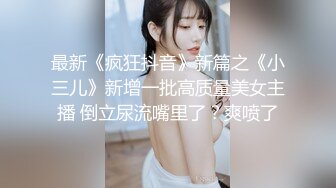 风骚女仆装女友求爆操，操爽了主动上位