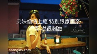 长春南关区人民医院女护士王宇彤，被社会大哥肛交虐待，不当人玩弄