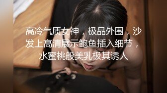 【新片速遞】 漂亮大奶黑丝美眉 你流了好多水水 想不想我插进来 舒不舒服 宝贝 舒服 身材真好 沉甸甸的大白奶子 稀毛肥鲍鱼