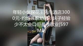 [原創錄制](sex)20240117_甜蜜的糖果