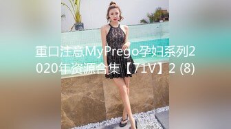 会所1000元搞的维吾尔族黑丝气质大胸美女操第一次太紧张不小心射了_让美女搞硬后继续干