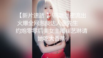 大胸女网友