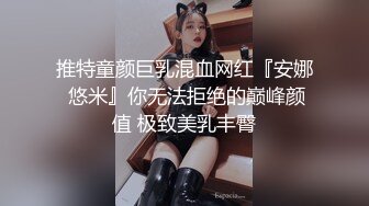 ★☆《极品女神☀️反差泄密》★☆露脸才是王道！万狼求档OnlyFans可盐可甜性瘾女友yuukoo私拍~调教打炮紫薇私处超嫩 (2)