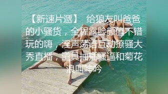 大神搞的吊带包臀裙小姐姐 高挑身材翘着屁股啪啪抱紧抽插