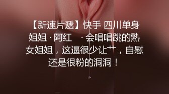 老中医SPA养生馆，白皙美臀美腿少妇，逼居然还这么粉