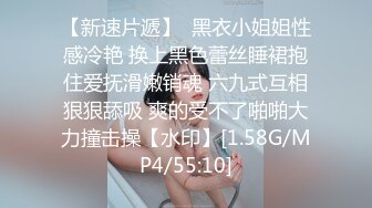 STP27466 ?会所首发? 制片厂 91YCM-19 儿子给老子戴绿帽子▌美凉子▌约炮嫖到貌美后妈 鲜嫩白虎穴拉丝淫靡汁液 人美穴美爽爆 VIP0600