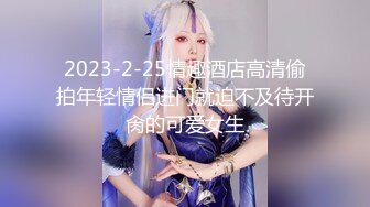 已婚的少妇炮友