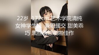 看妹子表情就知道被黑祖宗操爽了 只要你够大够粗 哪怕慢慢抽插 都能让逼逼涨涨痒痒的舒服之极