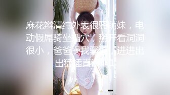 -眼镜极品美女小姐姐骑脸吃吊 无毛肥唇粉穴 搞的湿哒哒好想被操