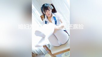 漂亮黑丝大奶伪娘 哎呀好大 舒服吗 舒服 啊啊射我逼里面好吗 在家被大鸡吧小哥哥操的很舒坦 呻吟不停