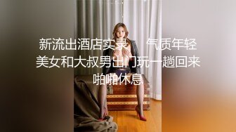 【极骚爆乳荡妹】麻衣CC 青梅竹马妹妹沦为肉便器 温润小嘴含住肉棒 坚如钢筋 爆肏嫩穴滚烫榨射