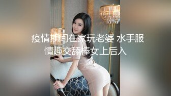 深圳极品嫩模『小乳猪』与两摄影师酒店3P啪啪 女上位骑马嘴也不闲着 美逼插着超爽