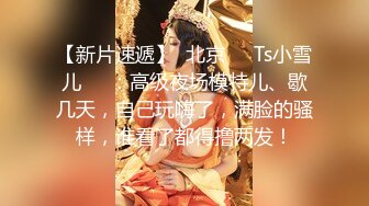 【在线】原来是茜公举殿下 – 多晒阳光身体好和Special两套(30P+2V)