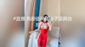 娇小女人的优势就出来了